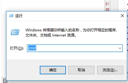 不能上网 不能上网