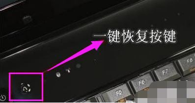 联想电脑 联想电脑