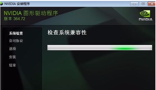 显卡驱动 显卡驱动