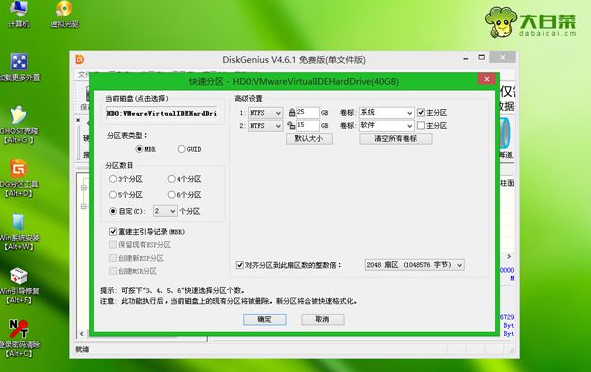 固态硬盘 固态硬盘