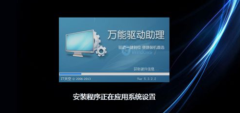 固态硬盘 固态硬盘