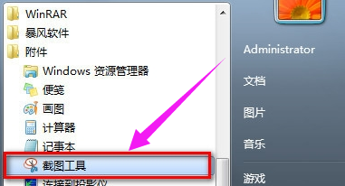 win7 win7