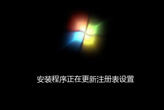 win7 win7