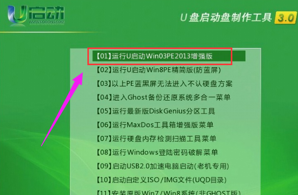 戴尔笔记本 戴尔笔记本