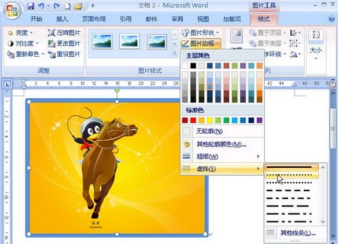 激活密钥 激活密钥