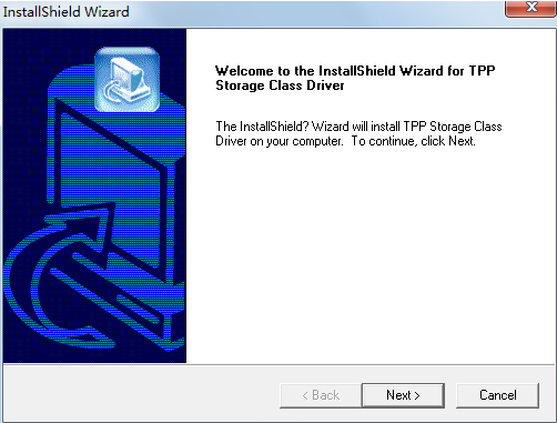 万能驱动 万能驱动