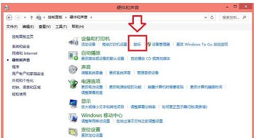 电脑鼠标 电脑鼠标