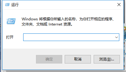 进入系统 进入系统