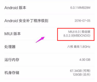 连接电脑 连接电脑