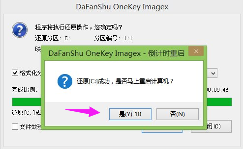 笔记本电脑 笔记本电脑