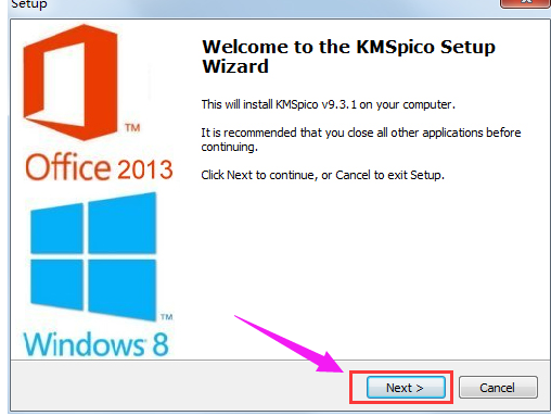 一键激活 一键激活