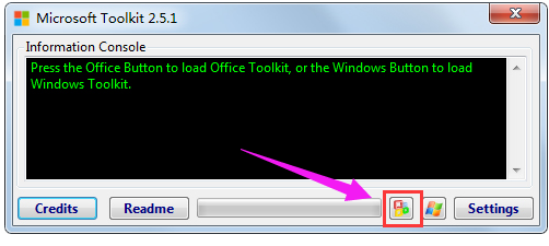 激活工具 激活工具