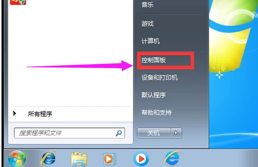 win7 win7