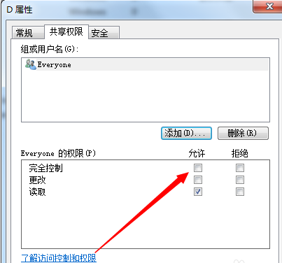 电脑文件 电脑文件