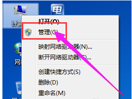设置权限 设置权限