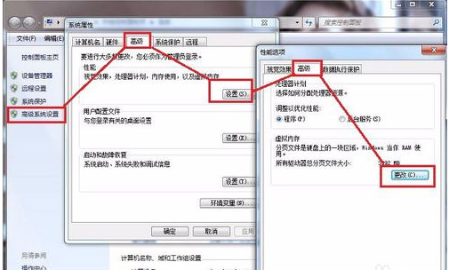 删除文件 删除文件