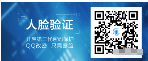 解除安全模式 解除安全模式