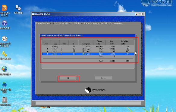 手动备份 手动备份