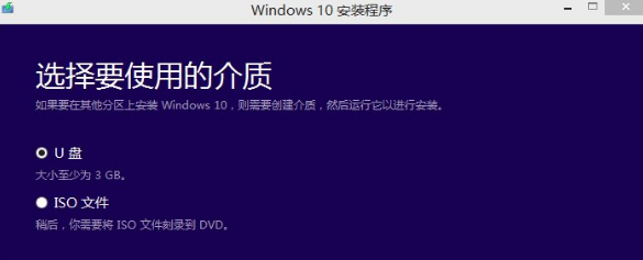 win10