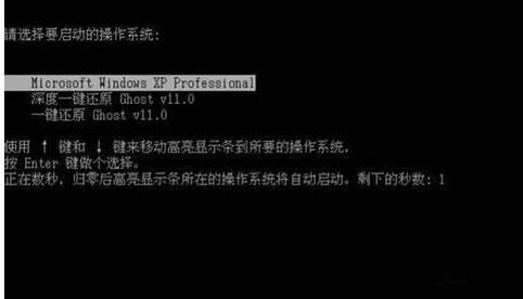 开机故障 开机故障