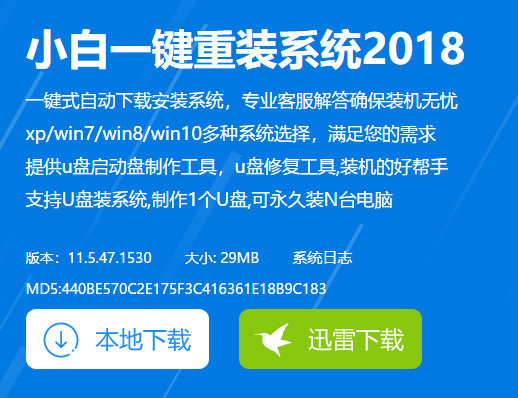 开机故障 开机故障