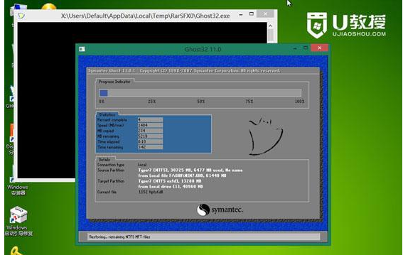 联想笔记本 联想笔记本