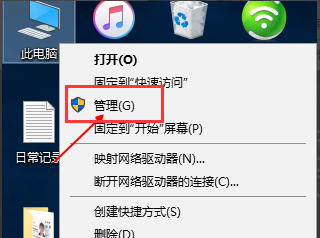 笔记本电池 笔记本电池