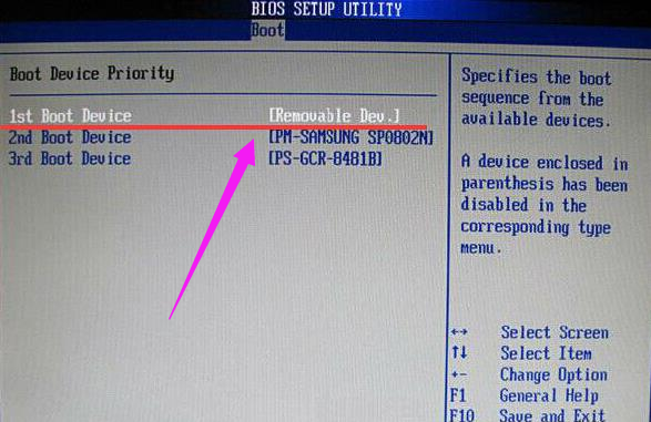 设置启动 设置启动