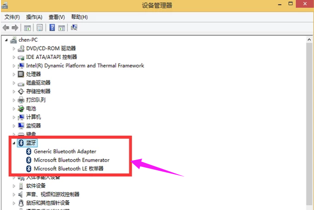 鼠标没反应 鼠标没反应