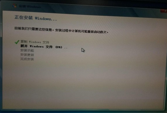 win7 win7