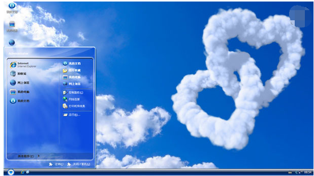 U盘安装xp U盘安装xp