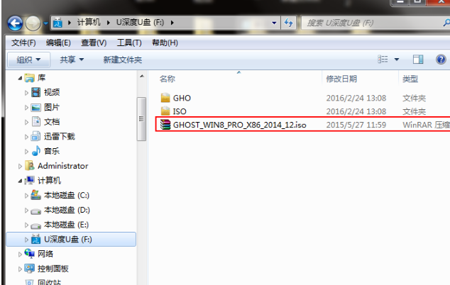 重装系统 重装系统