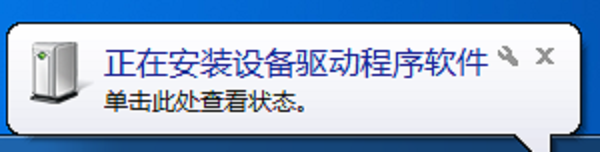 键盘失灵怎么修复