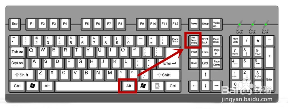 如何截图 如何截图