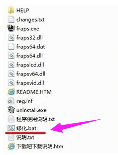 截图工具 截图工具