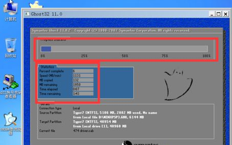 安装虚拟机 安装虚拟机