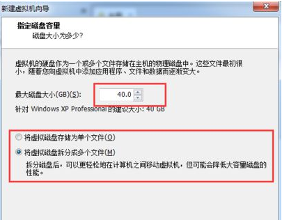 安装虚拟机 安装虚拟机
