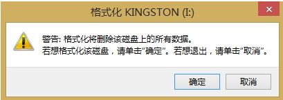 U盘拷贝 U盘拷贝