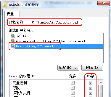 接口没反应 接口没反应
