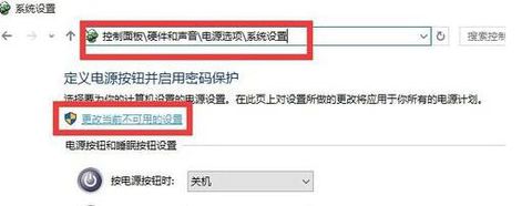 开机黑屏时间 开机黑屏时间