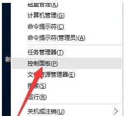 win10开机黑屏时间长 win10开机黑屏时间长