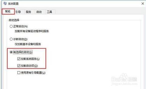 开机黑屏时间长 开机黑屏时间长