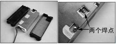 电源适配器 电源适配器