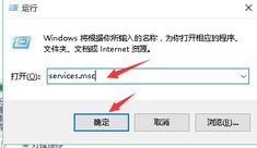 win10会很卡