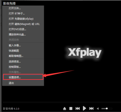 电影截图 电影截图