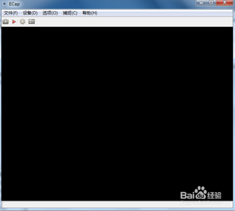 打开笔记本摄像头
