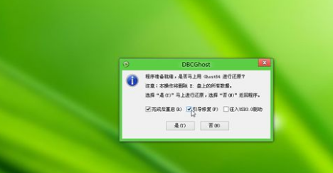 win7 win7