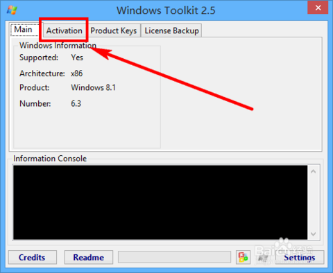 怎么使用win8专业版激活工具