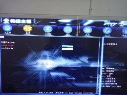 梅捷bios怎么设置 梅捷bios怎么设置