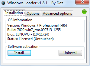 怎么使用oem7激活工具